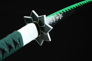 Demon Slayer Sword